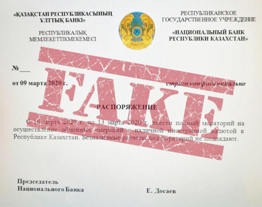 photo_2020-03-09_18-33-26