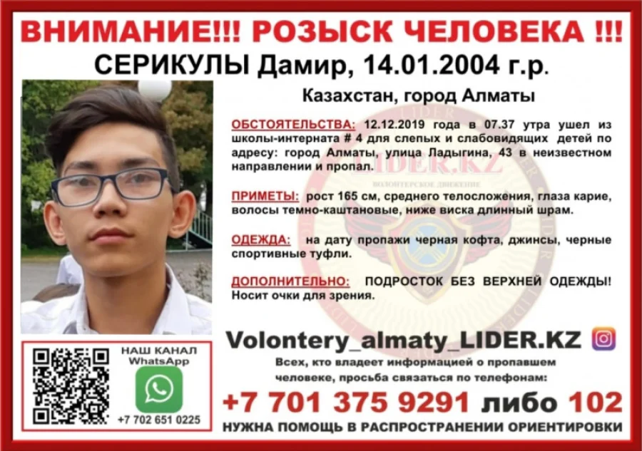 9c990a4b5e3b09364cc130bb6ab124eb