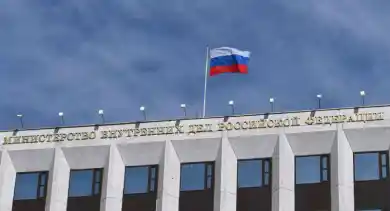 иллюстративное фото