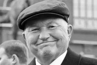 Умер бывший мэр Москвы Юрий Лужков