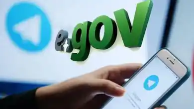 иллюстративное