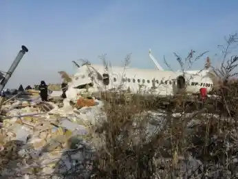 из открытых источников