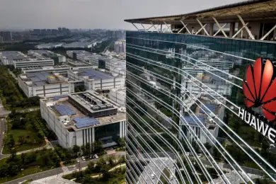 Власти Китая форсируют развитие блокчейн-технологий