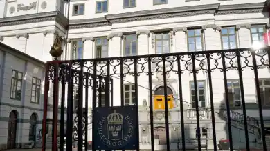 Суд в Стокгольме