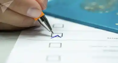 иллюстративное фото