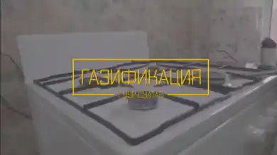 кадр из видео