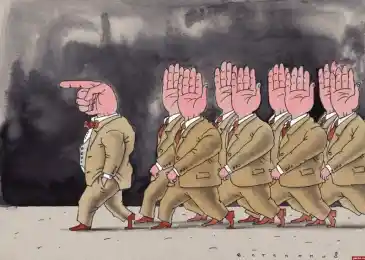 Е-парламент как космос государственного сознания. Идеи