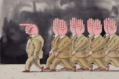 Е-парламент как космос государственного сознания. Идеи