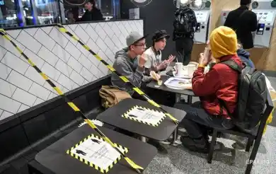 иллюстративное фото