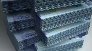 иллюстративное