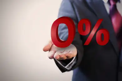 Трехлетние налоговые каникулы. Разъяснения Минфина для бизнесменов Казахстана