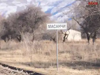 в селе Масанчи, BaigeNews.kz
