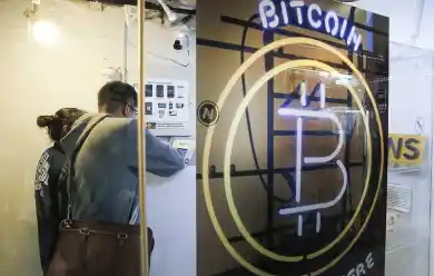 иллюстративное