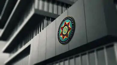 иллюстративное