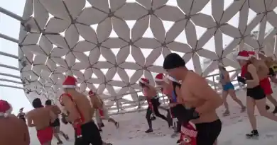 кадр из видео