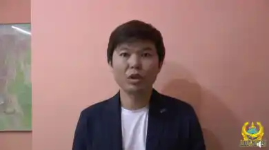 Ернар Айдар