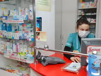 иллюстративное