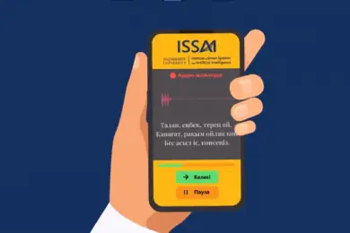 Siri, Alexa и Алиса заговорят на казахском