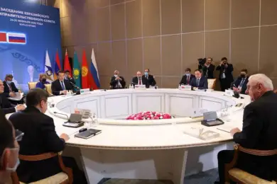 Евразийский межправсовет проходит в Нур-Султане