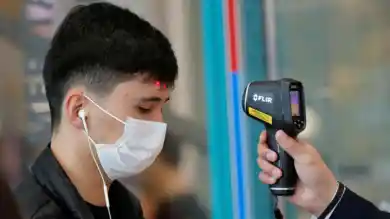 иллюстративное