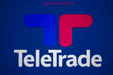 Брокерская компания TeleTrade уличена в мошенничестве — МВД Казахстана