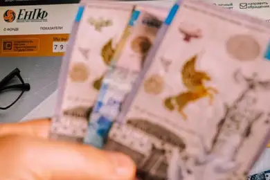 Средний размер пенсии в Казахстане составил 99 тысяч тенге