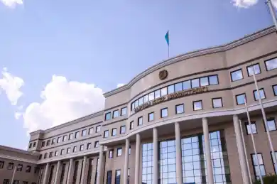 Министерство иностранных дел РК