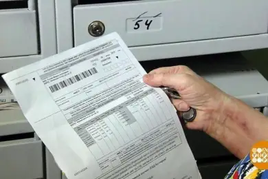 Жителям Алматы отсрочат платежи по коммунальным услугам до конца года