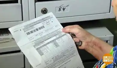 иллюстративное