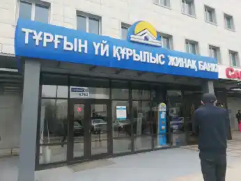 иллюстративное