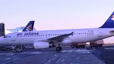 иллюстративное