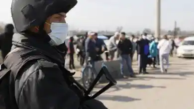 иллюстративное