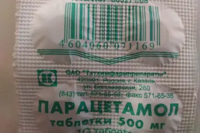 Парацетамол убил 7-летнюю девочку в Казахстане