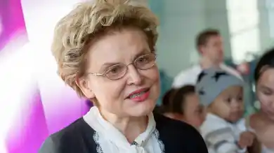 Елена Малышева