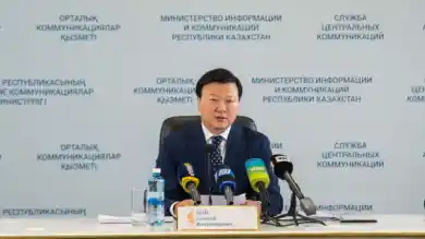 Алексей Цой