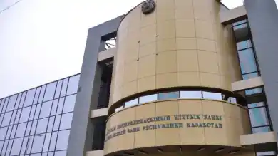 иллюстративное фото