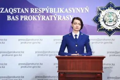 Генпрокуратура призвала не поддаваться на провокации Мухтара Аблязова