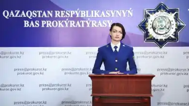 кадр из видео