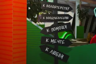 Токаев пригласил бизнесменов быть волонтерами