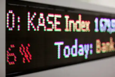 Обменники не виноваты. Скачки доллара отражают ситуацию на KASE