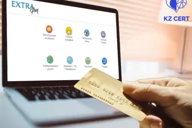 Мошенники под видом платежного сервиса отлавливали реквизиты карточек казахстанцев