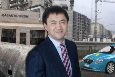 Активы Сатыбалды, возвращенные государству — экспресс-анализ