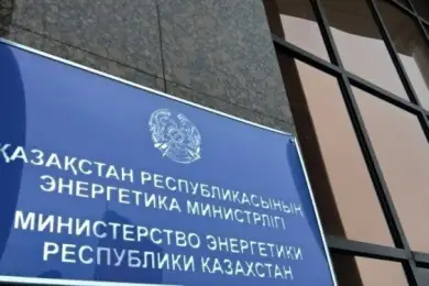 Суд над экс-вице-министрами энергетики: предложено сменить потерпевших