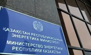 из открытых источников