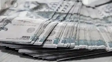 иллюстративное