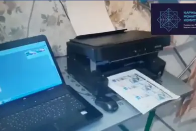 Фальшивые тенговые купюры печатали в Алматы. Видео