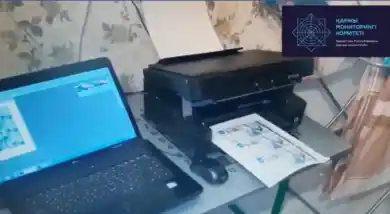 кадр из видео