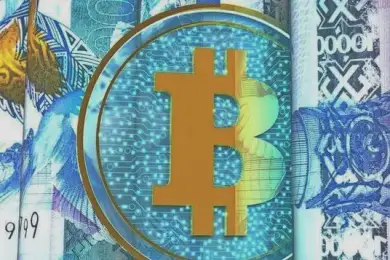 Казахстан может создать государственную криптовалюту