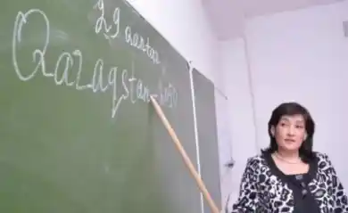 Внедрять латиницу в школах Казахстана начнут через два года