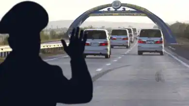 иллюстративное фото